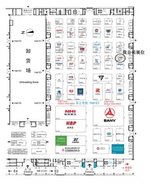 3.29-3.31全球最大石油展，邀您相約北京，相約第十六屆中國(guó)國(guó)際石油石化技術(shù)裝備展覽會(huì)。